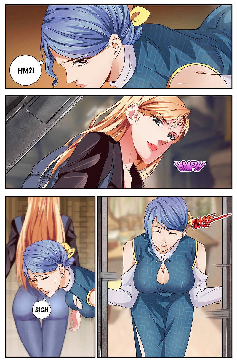 Page 9 of Chapter 17