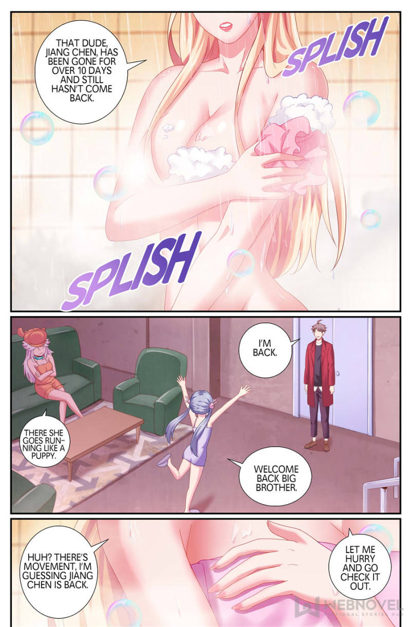 Page 1 of Chapter 170