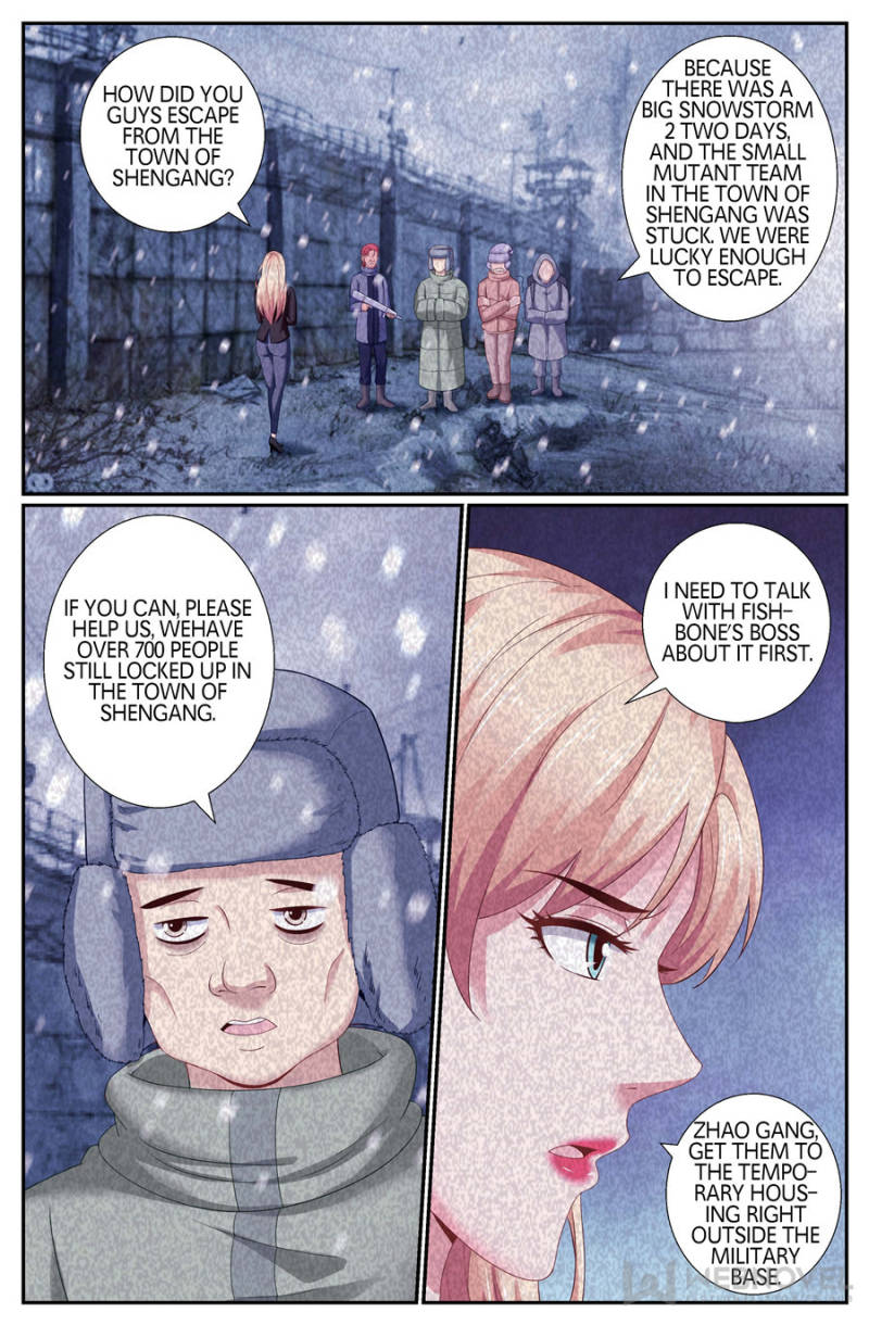 Page 6 of Chapter 170