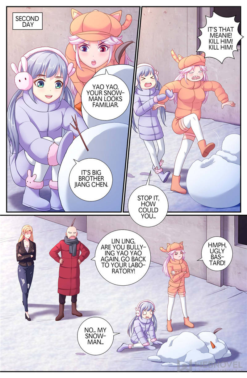 Page 8 of Chapter 170
