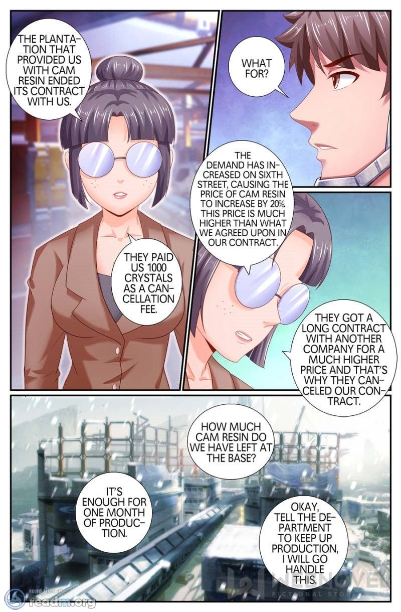 Page 1 of Chapter 171