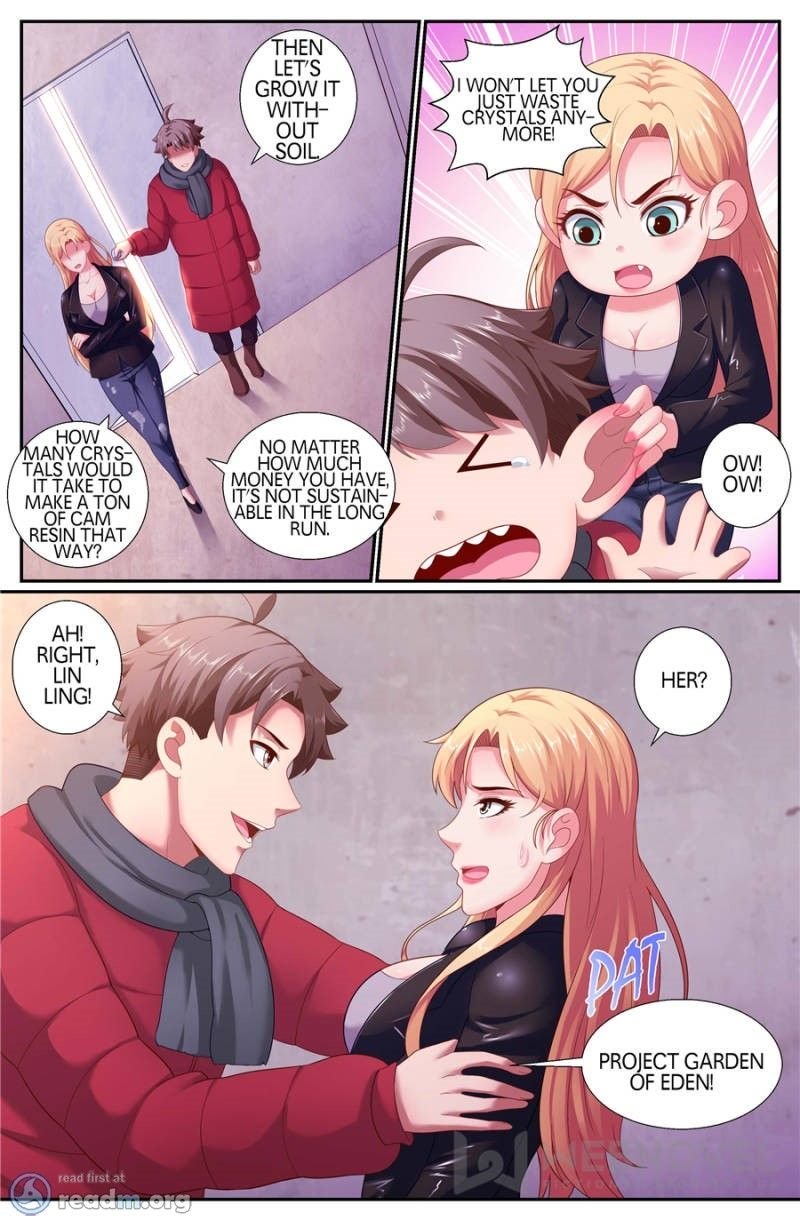 Page 3 of Chapter 171