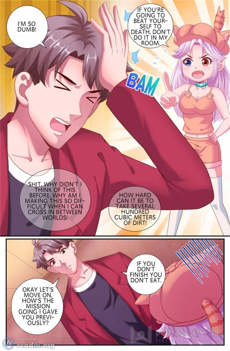 Page 6 of Chapter 171