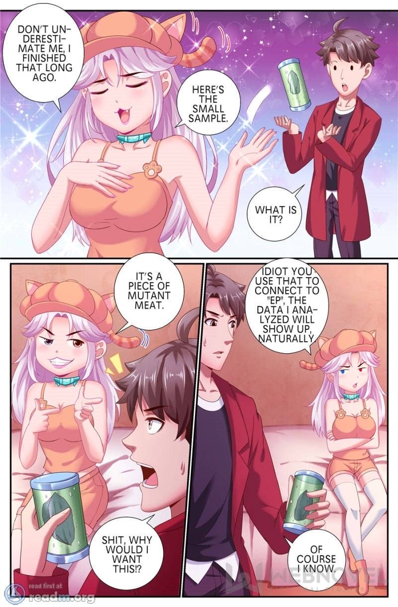 Page 7 of Chapter 171