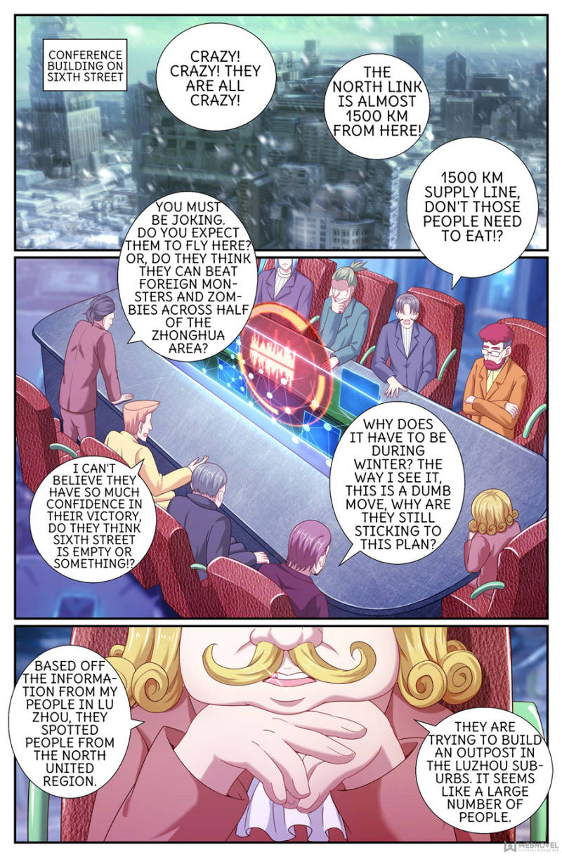 Page 12 of Chapter 174