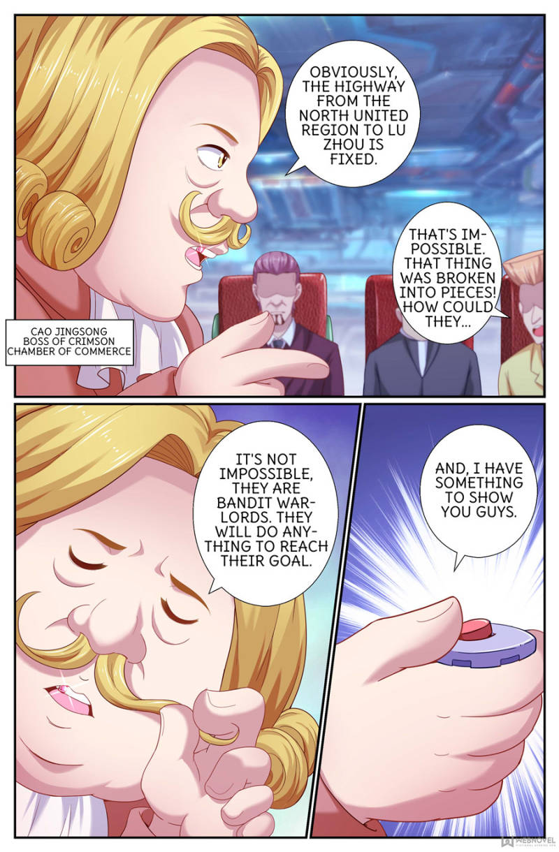Page 1 of Chapter 175
