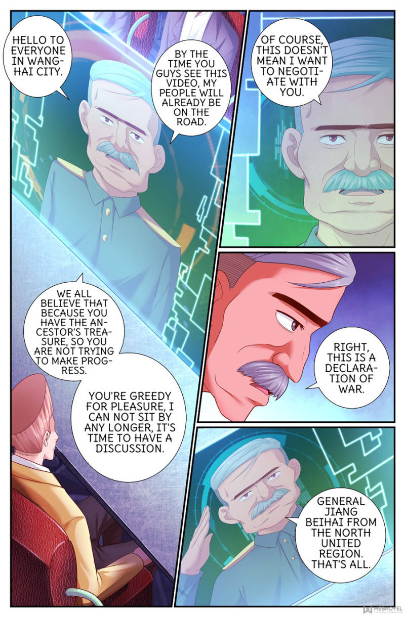 Page 2 of Chapter 175