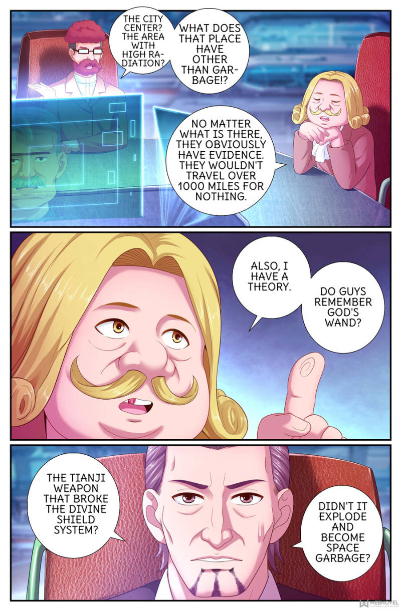 Page 4 of Chapter 175