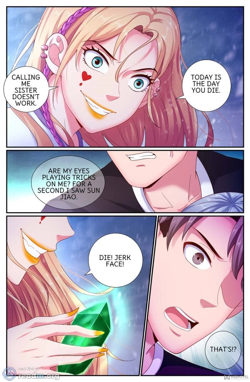 Page 4 of Chapter 177