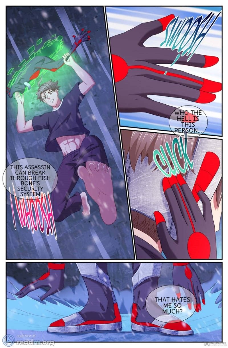 Page 1 of Chapter 178