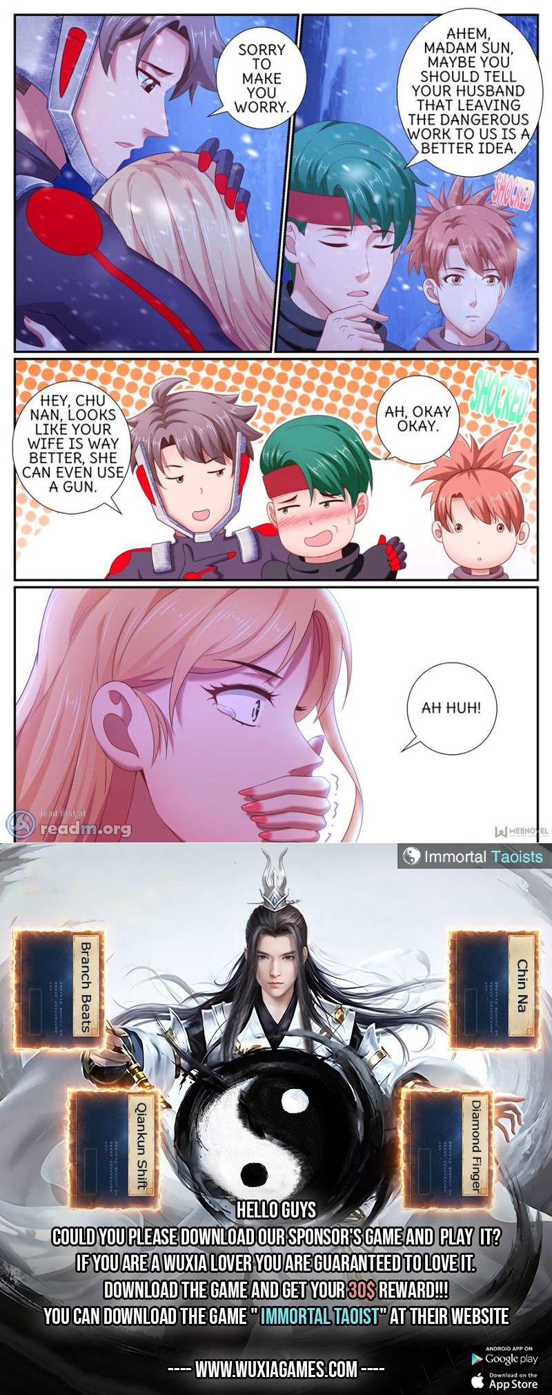 Page 12 of Chapter 178