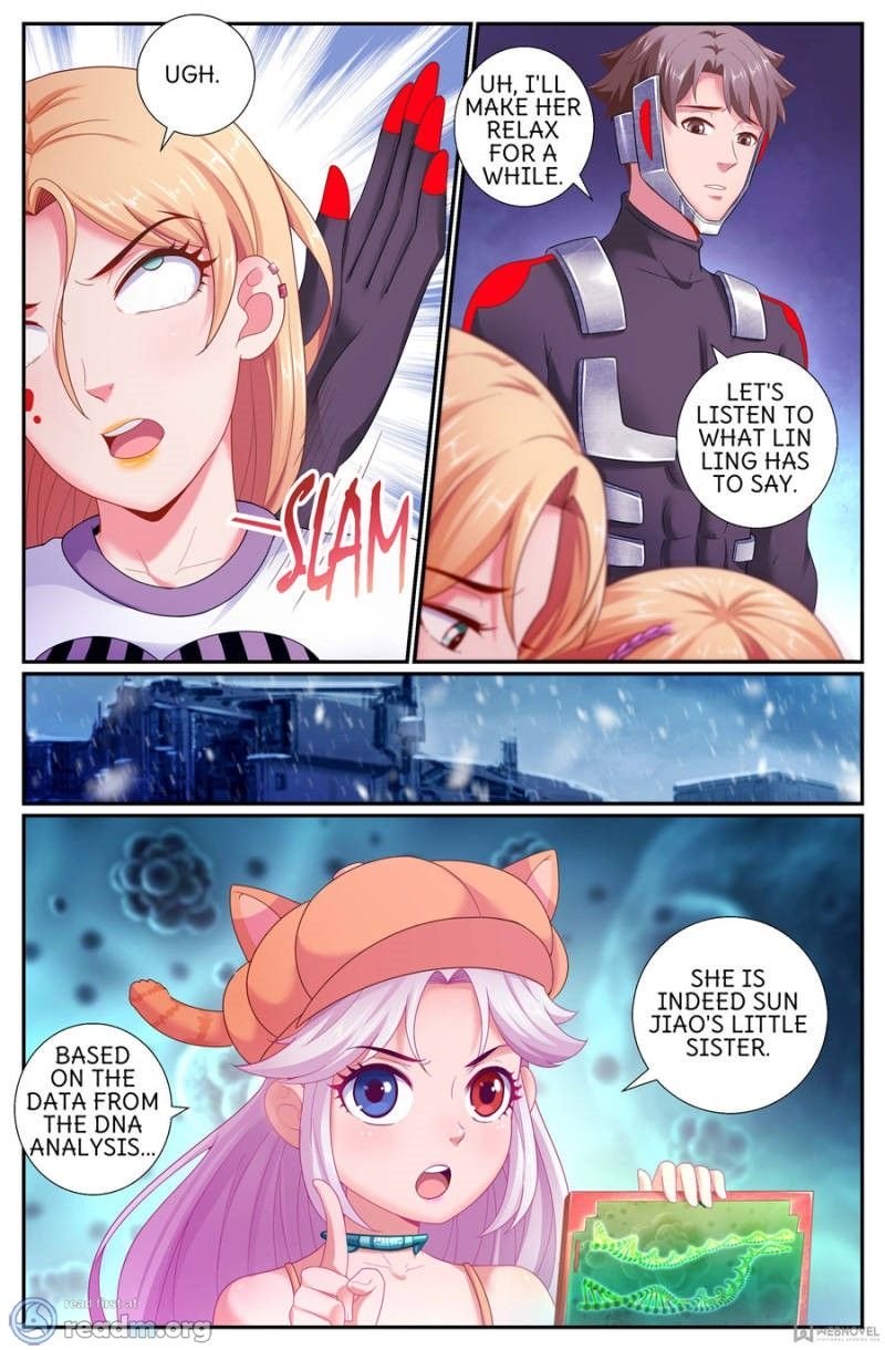 Page 4 of Chapter 179