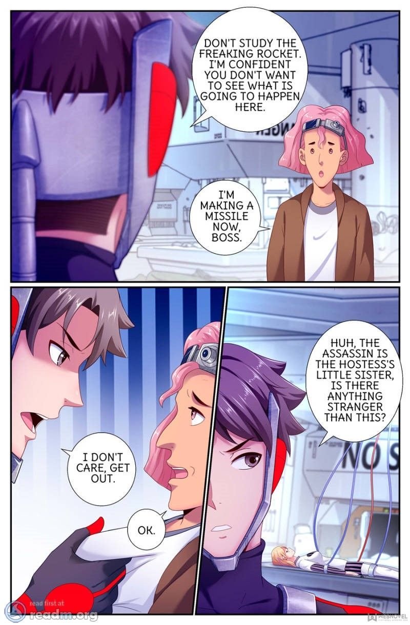 Page 8 of Chapter 179