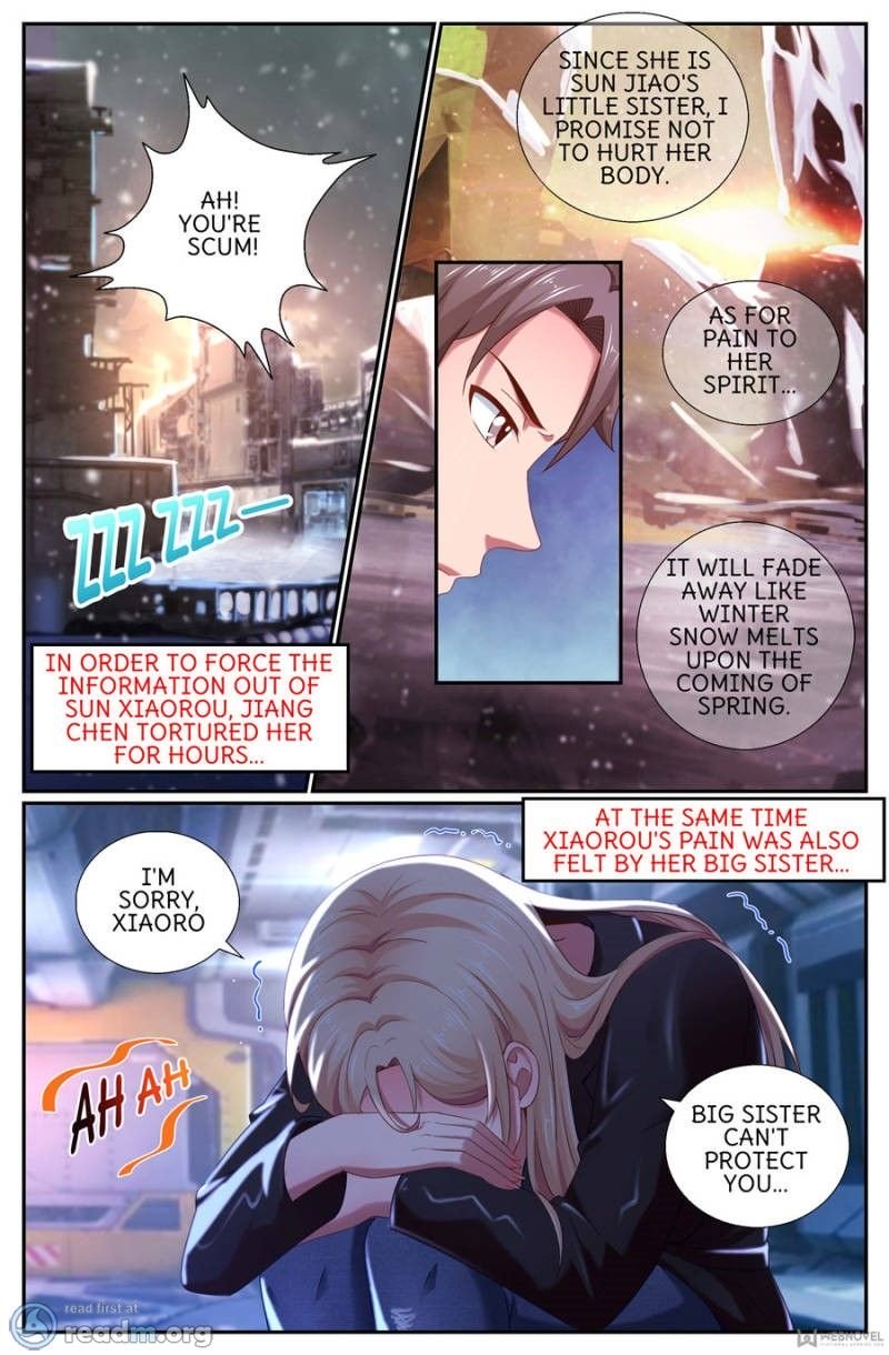Page 11 of Chapter 179