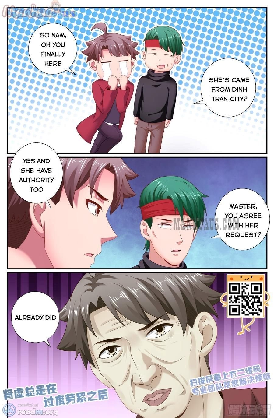 Page 12 of Chapter 184