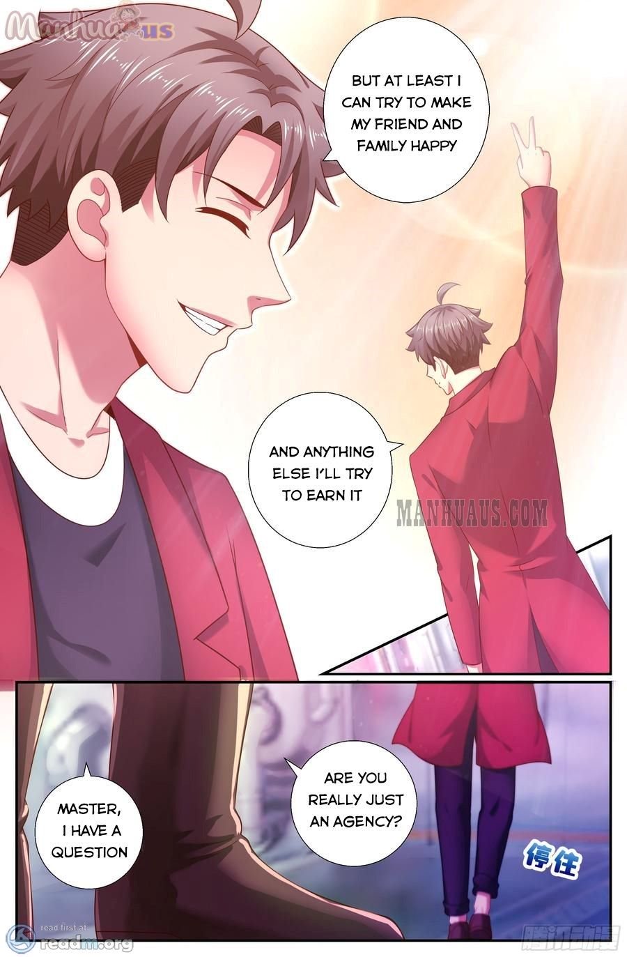 Page 6 of Chapter 185