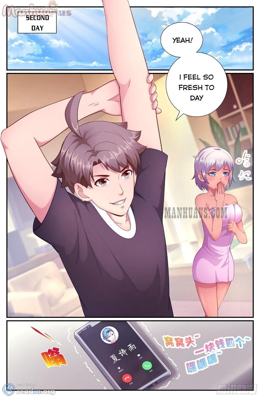 Page 8 of Chapter 186