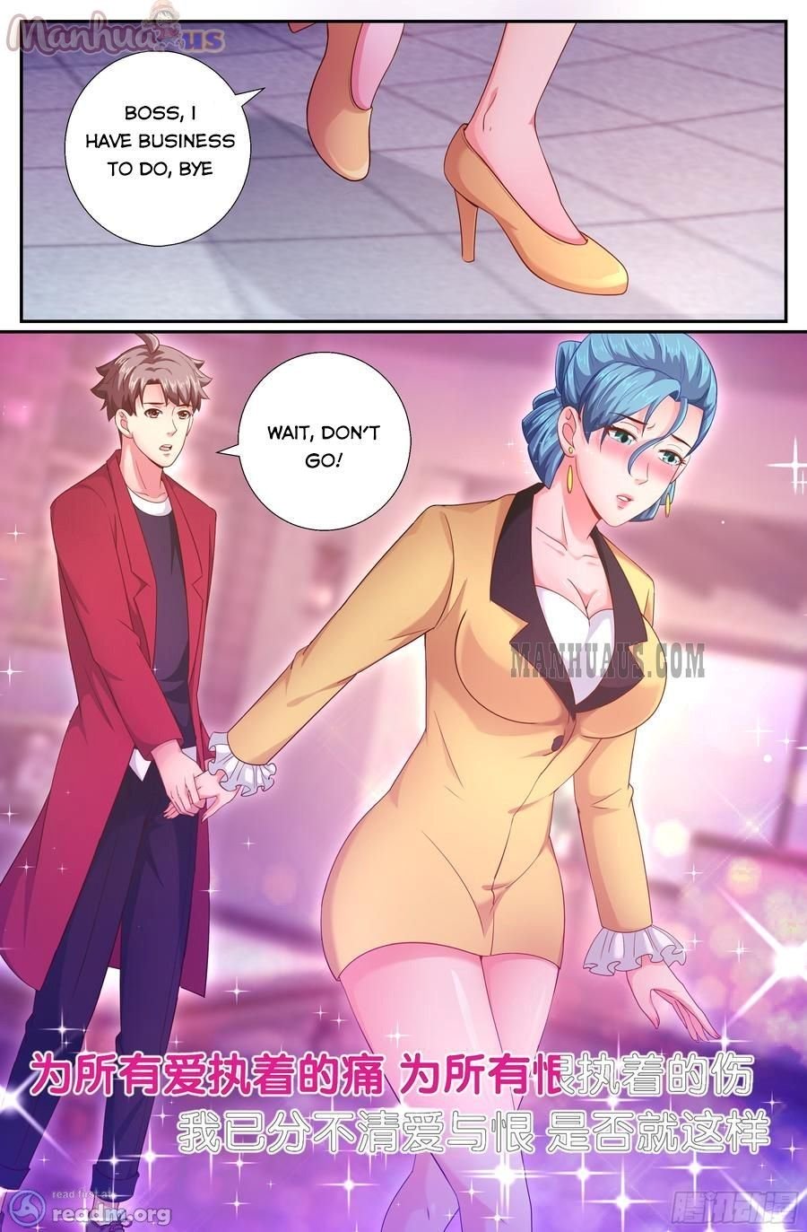 Page 12 of Chapter 187