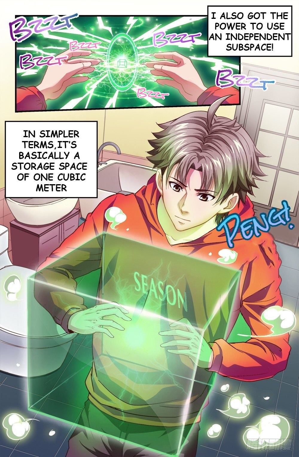 Page 15 of Chapter 2.1