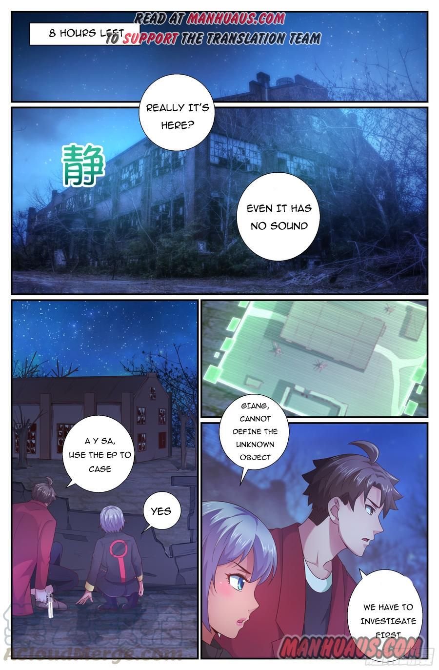 Page 5 of Chapter 204