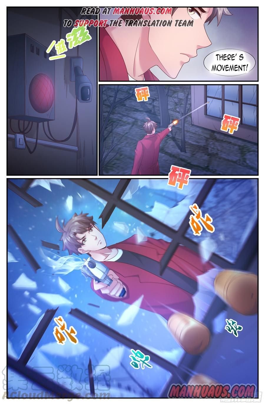 Page 7 of Chapter 204