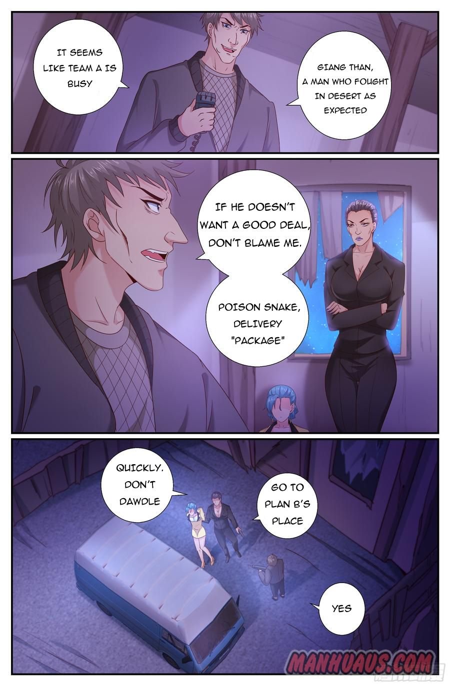 Page 4 of Chapter 205