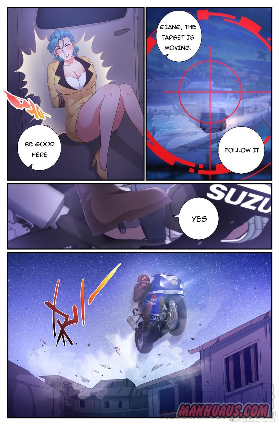 Page 5 of Chapter 205