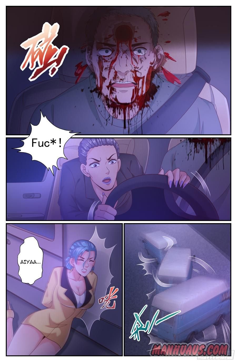 Page 12 of Chapter 205
