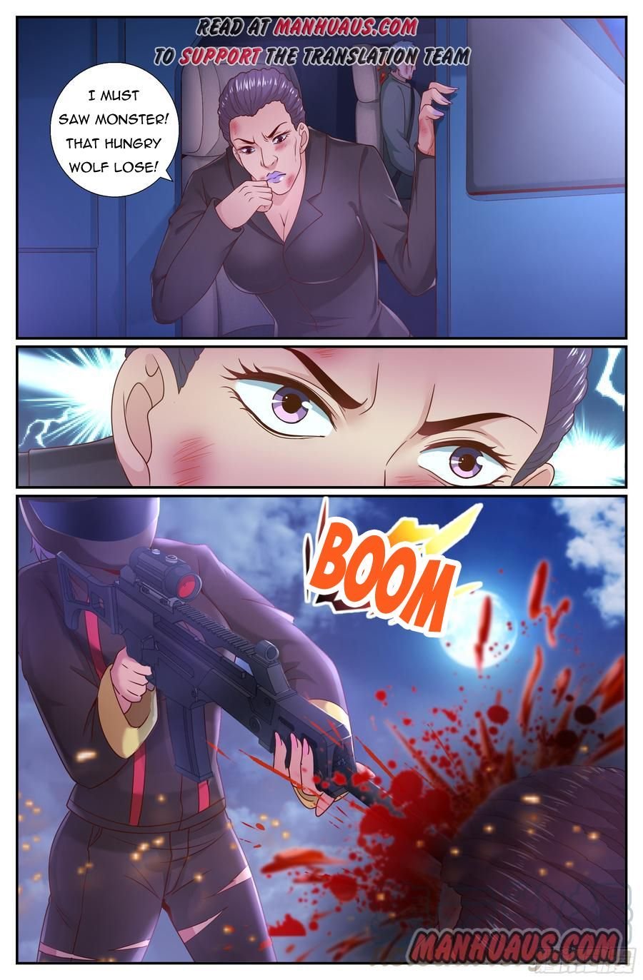 Page 13 of Chapter 205