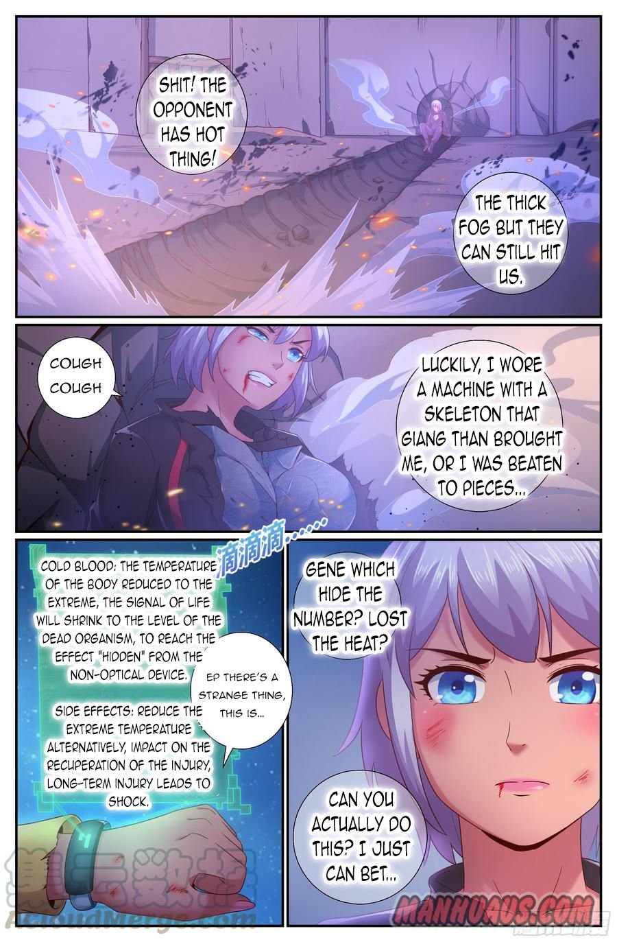 Page 5 of Chapter 206