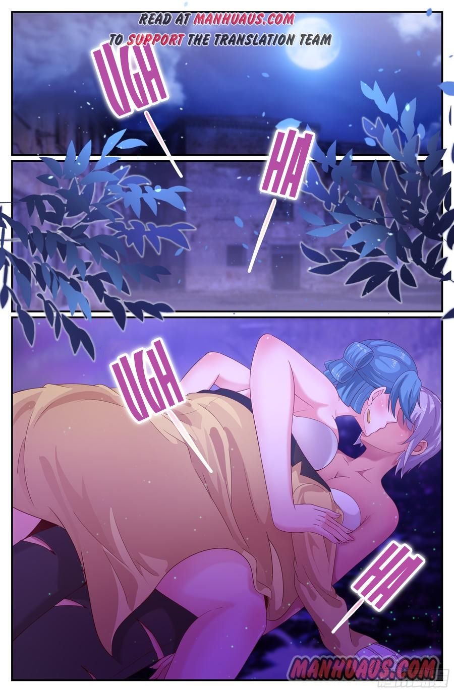 Page 12 of Chapter 206