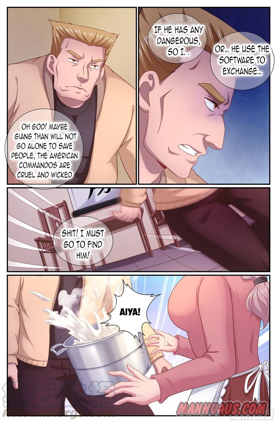 Page 5 of Chapter 207