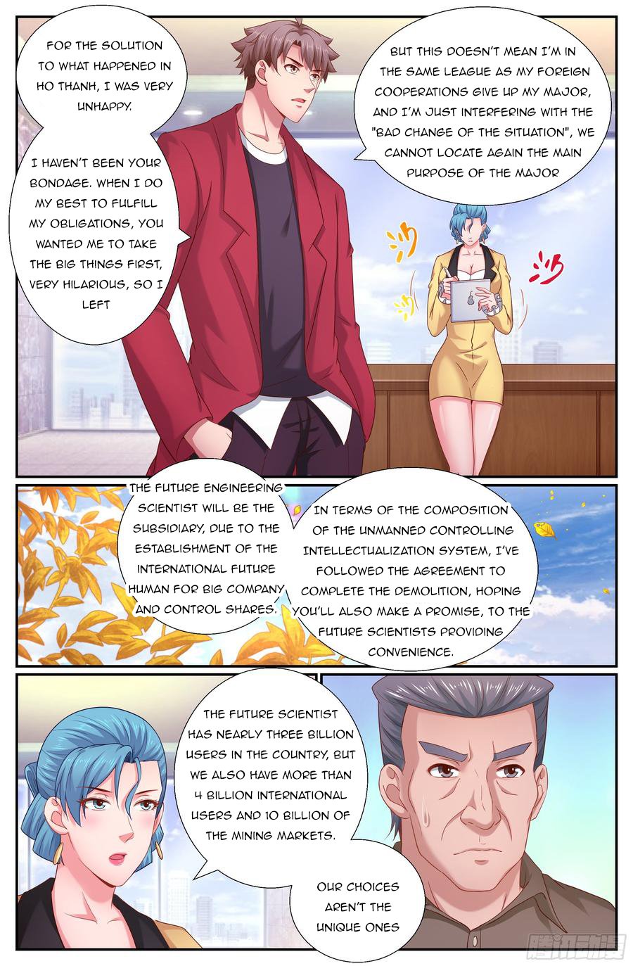 Page 2 of Chapter 208