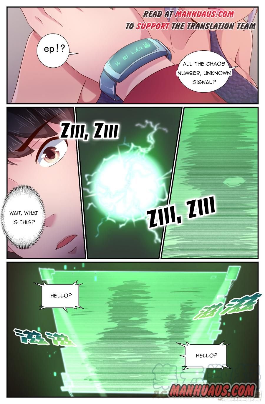 Page 7 of Chapter 208