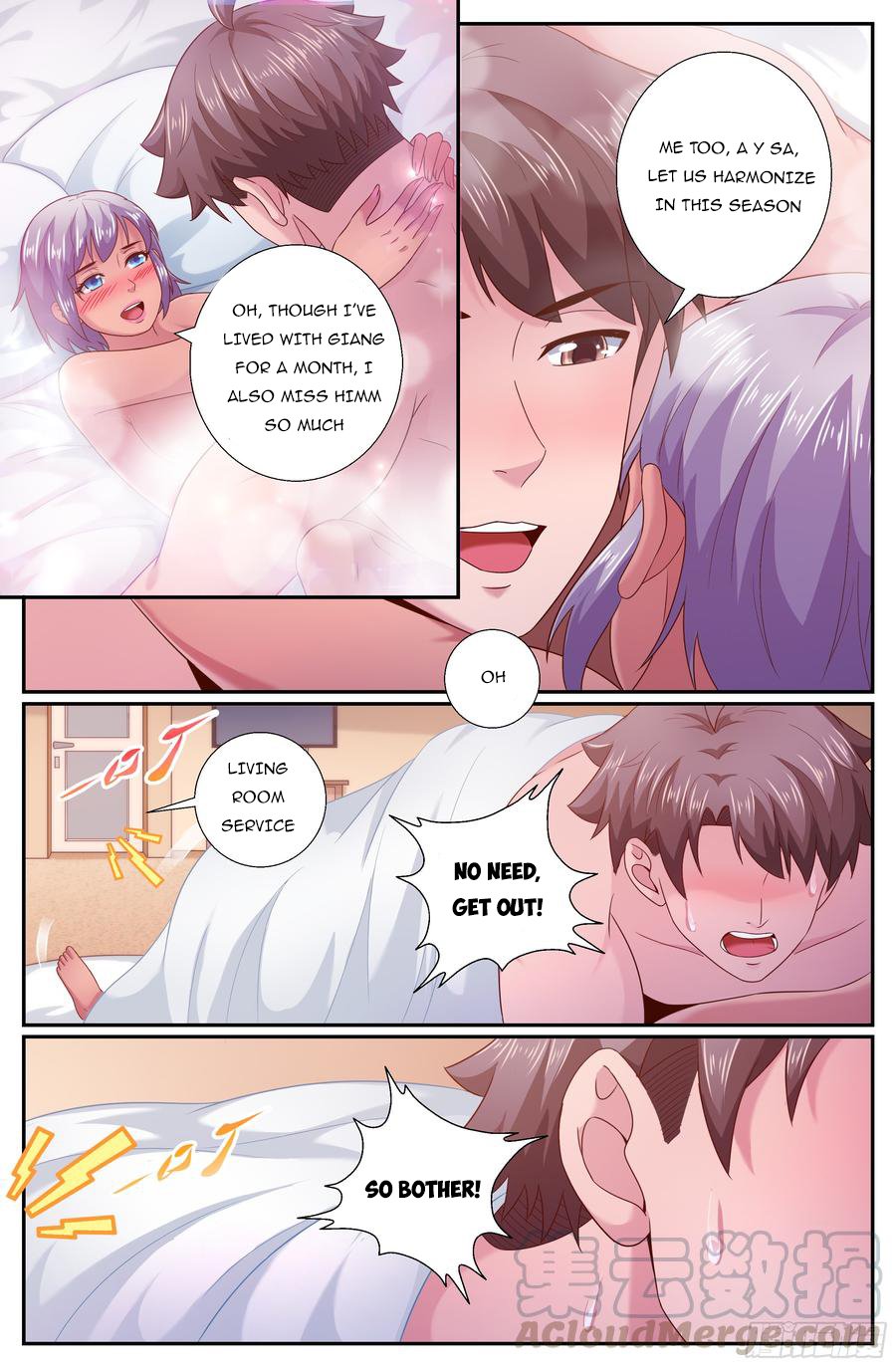 Page 1 of Chapter 209