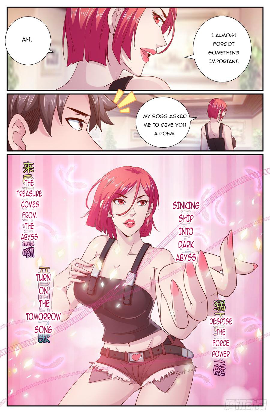 Page 10 of Chapter 209