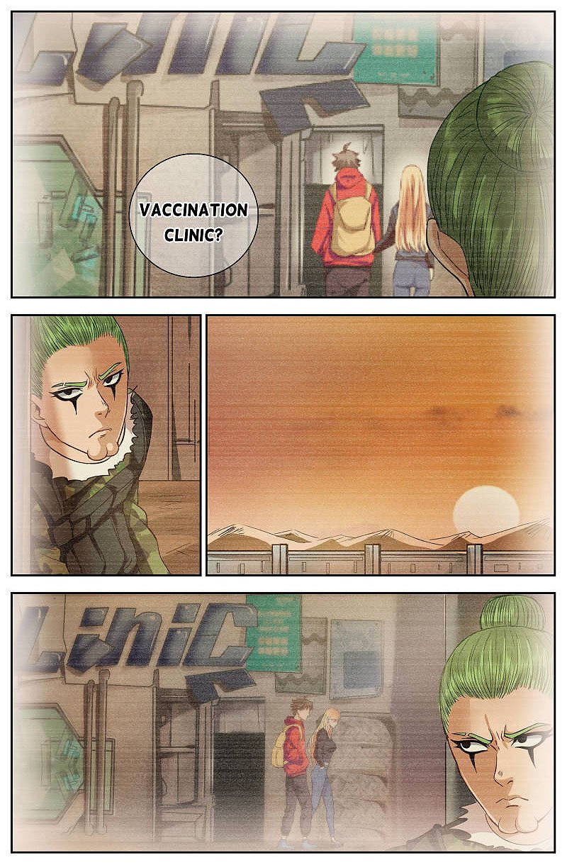 Page 2 of Chapter 21