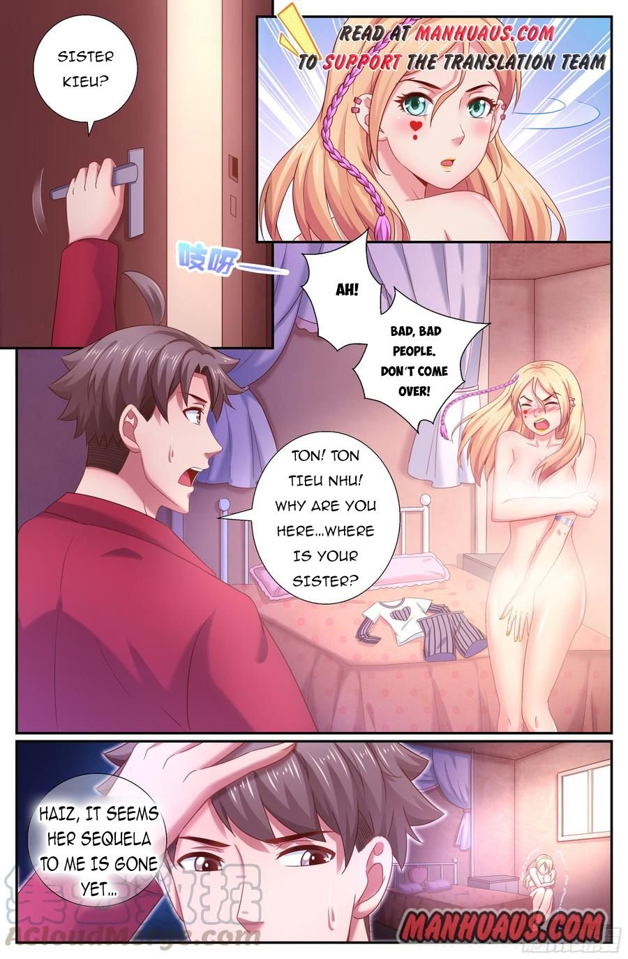 Page 1 of Chapter 210