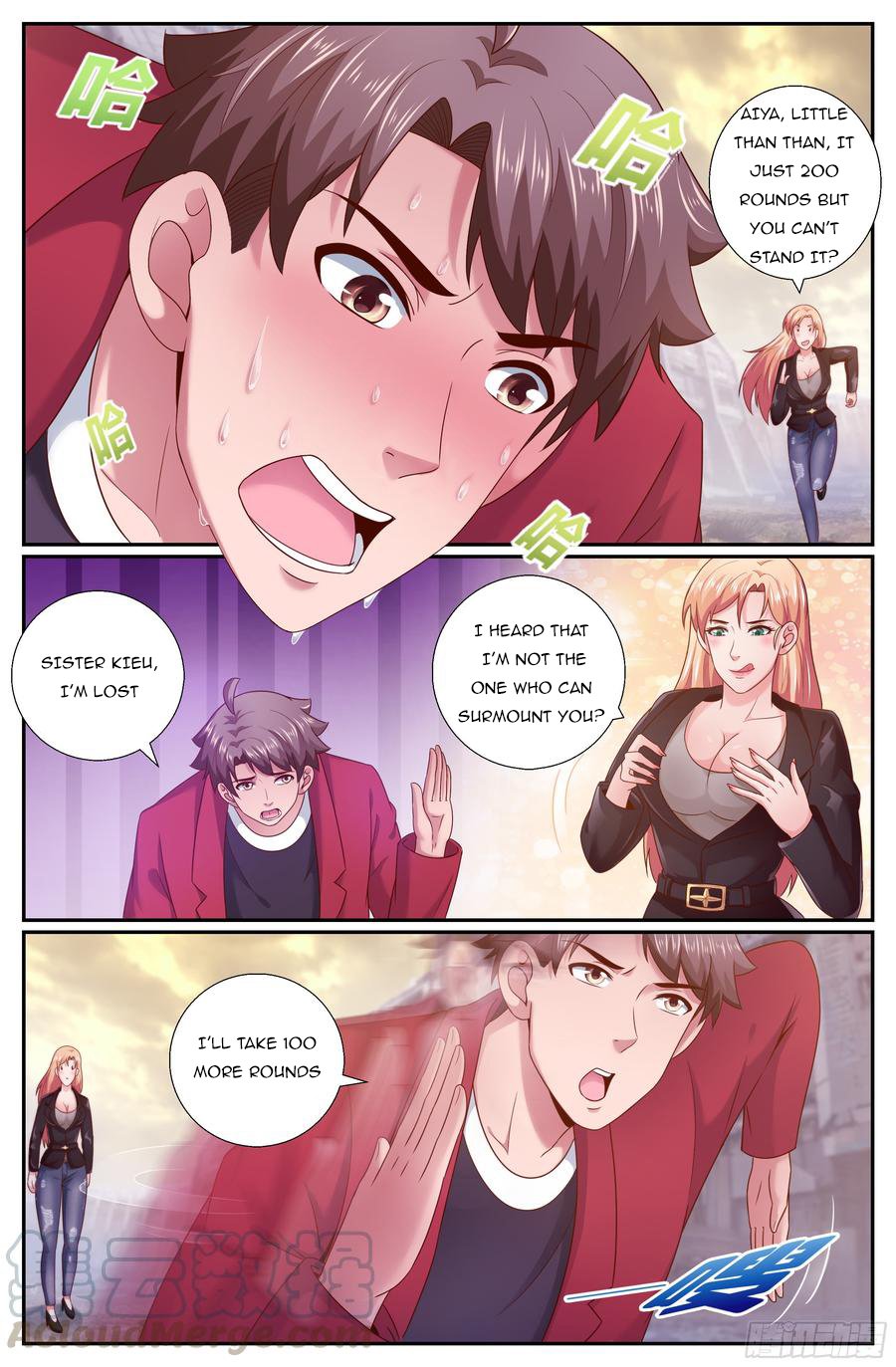 Page 3 of Chapter 211