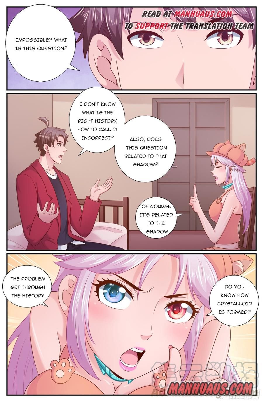Page 5 of Chapter 211