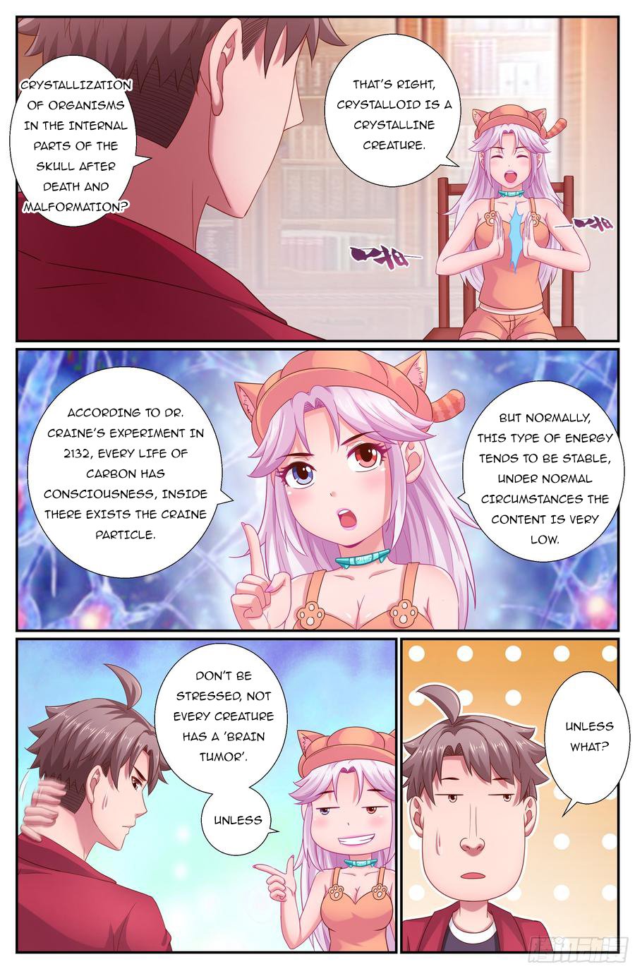 Page 6 of Chapter 211