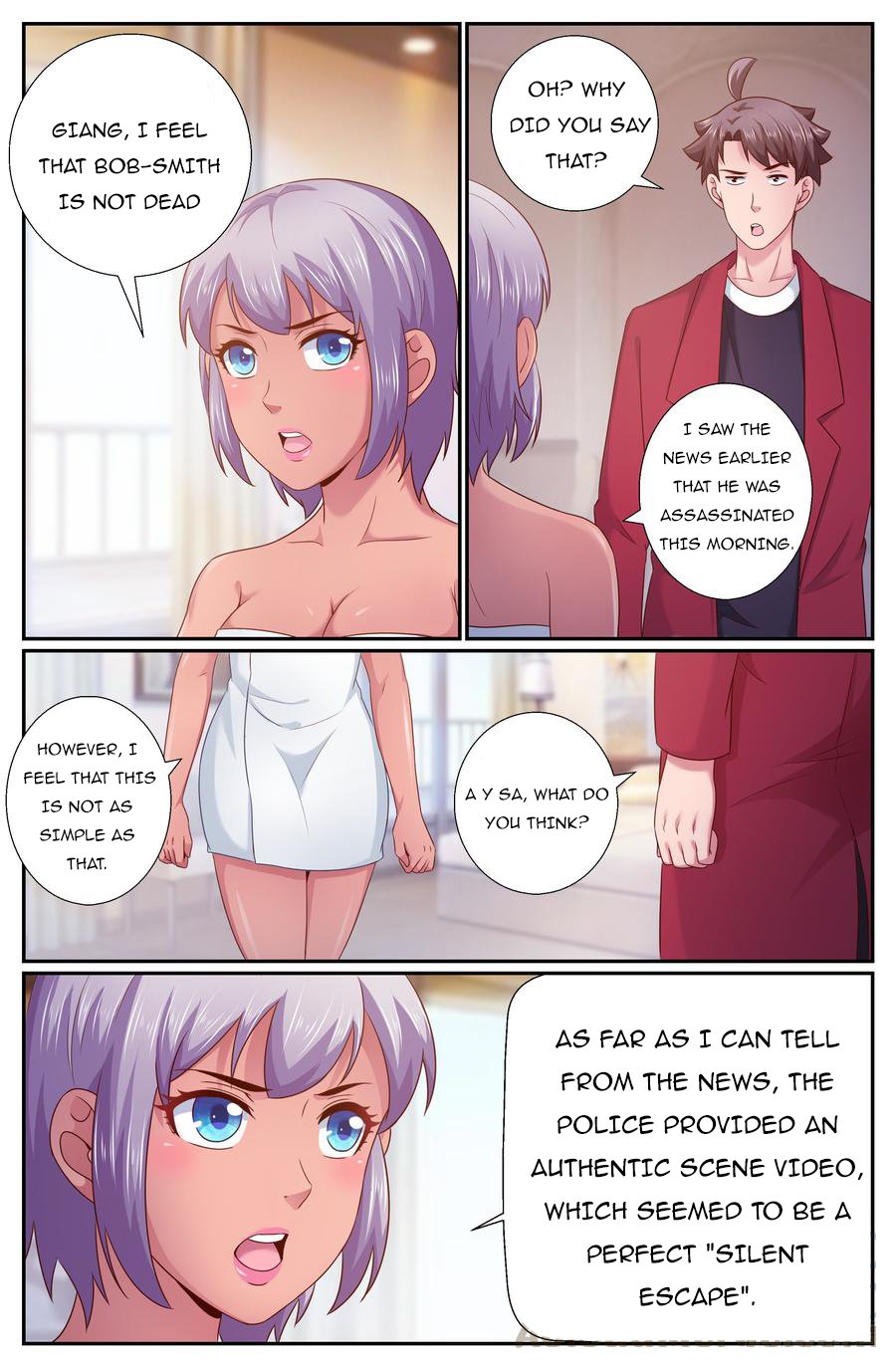 Page 13 of Chapter 211