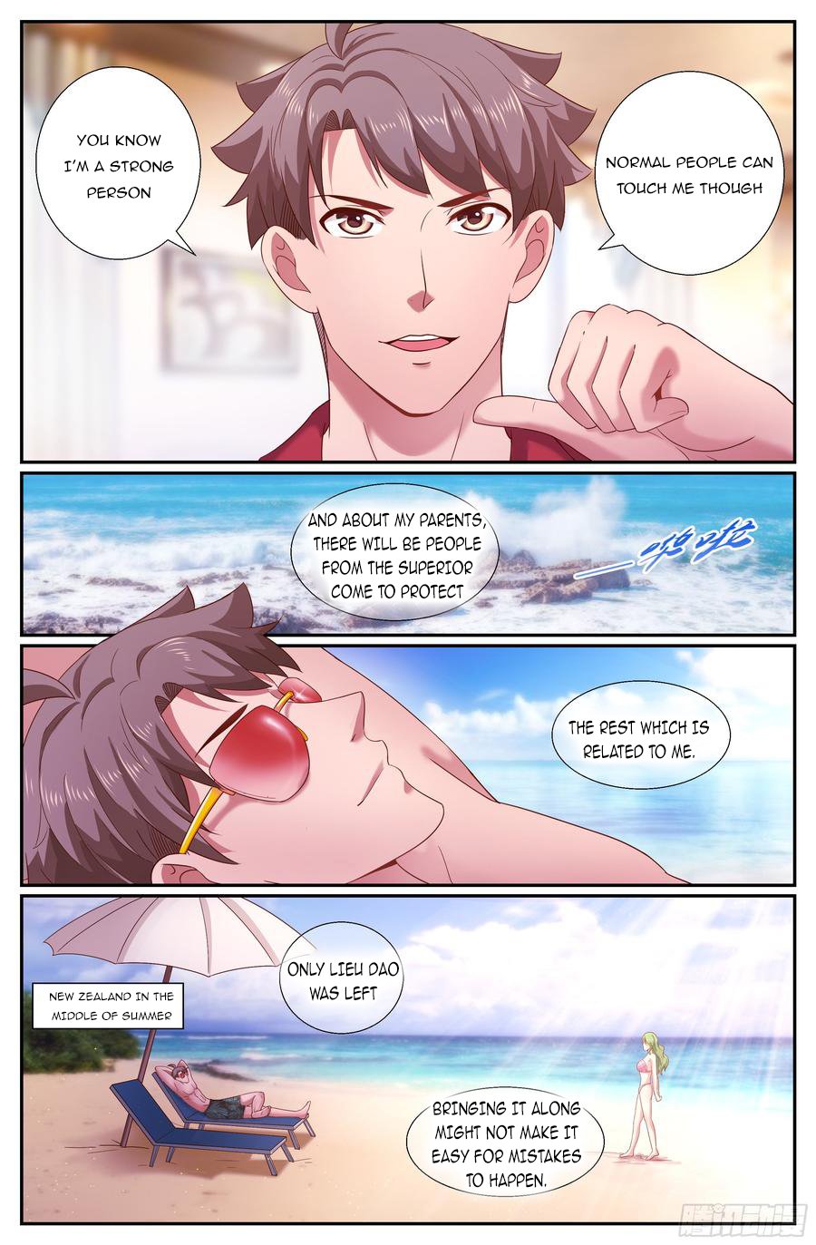 Page 2 of Chapter 212