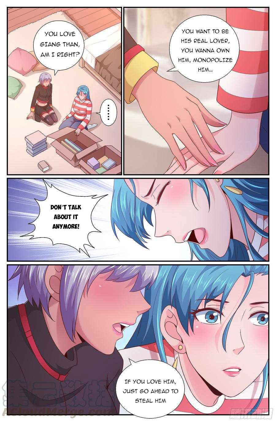 Page 1 of Chapter 213