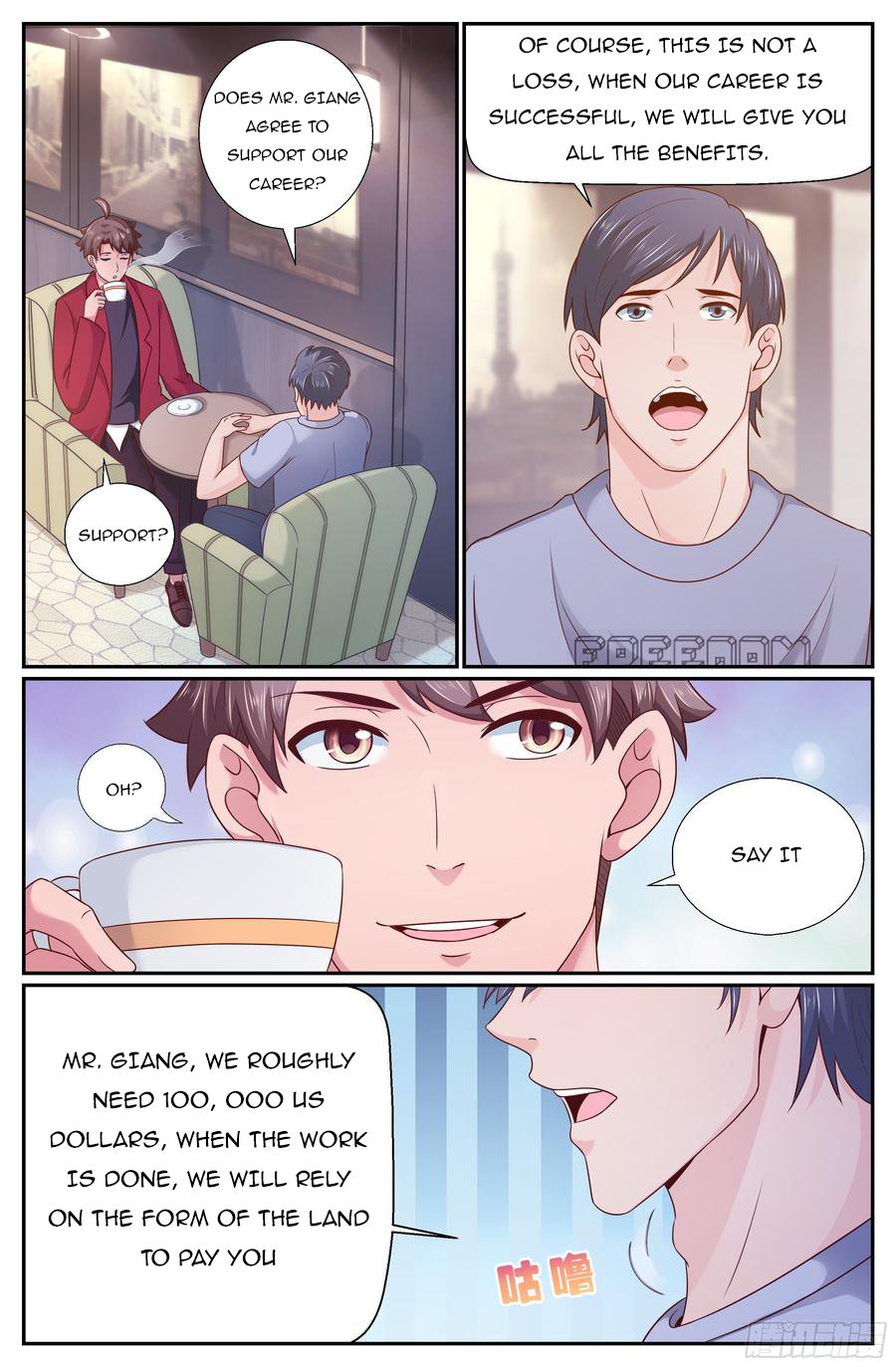 Page 4 of Chapter 213