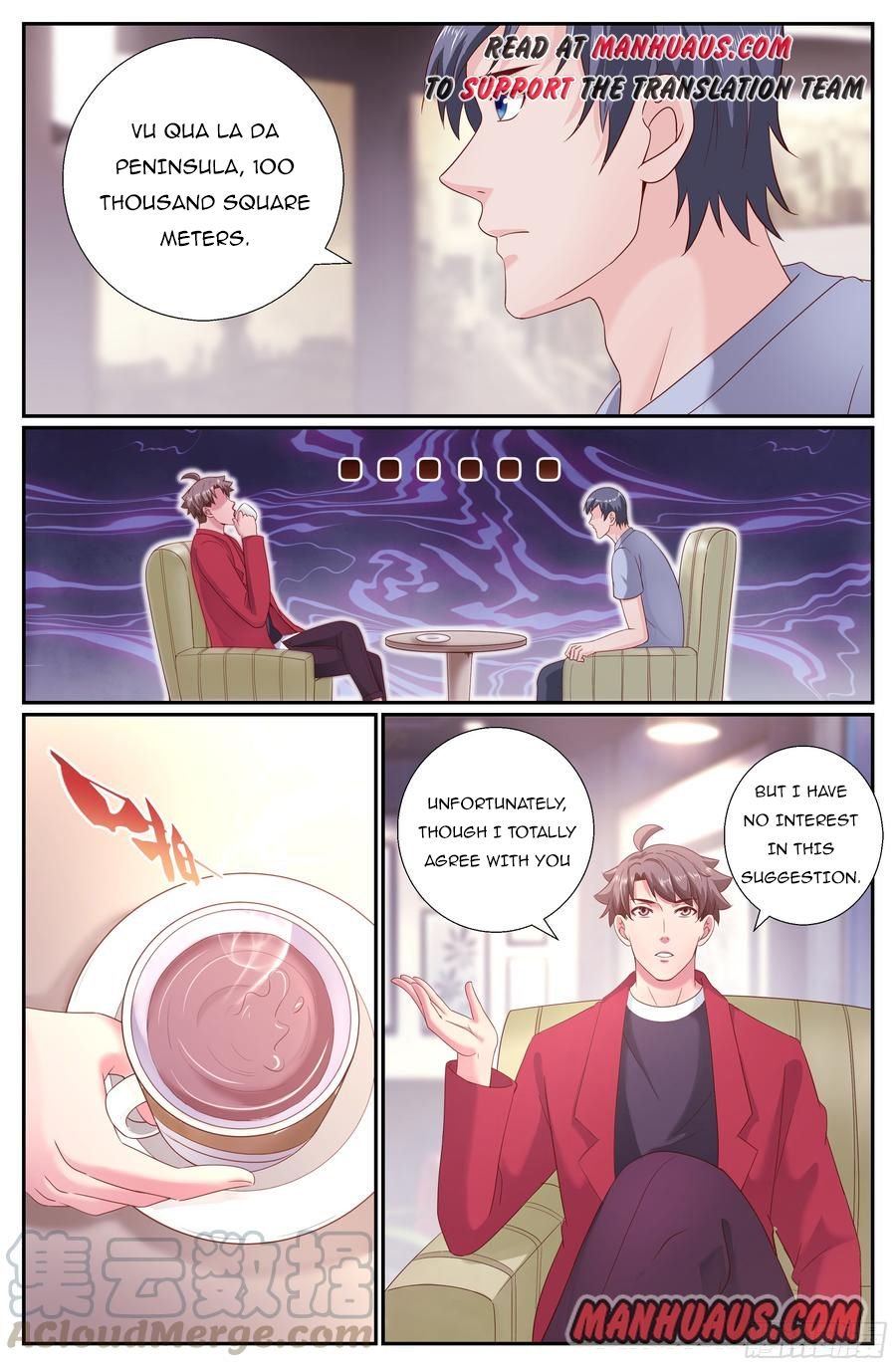 Page 5 of Chapter 213