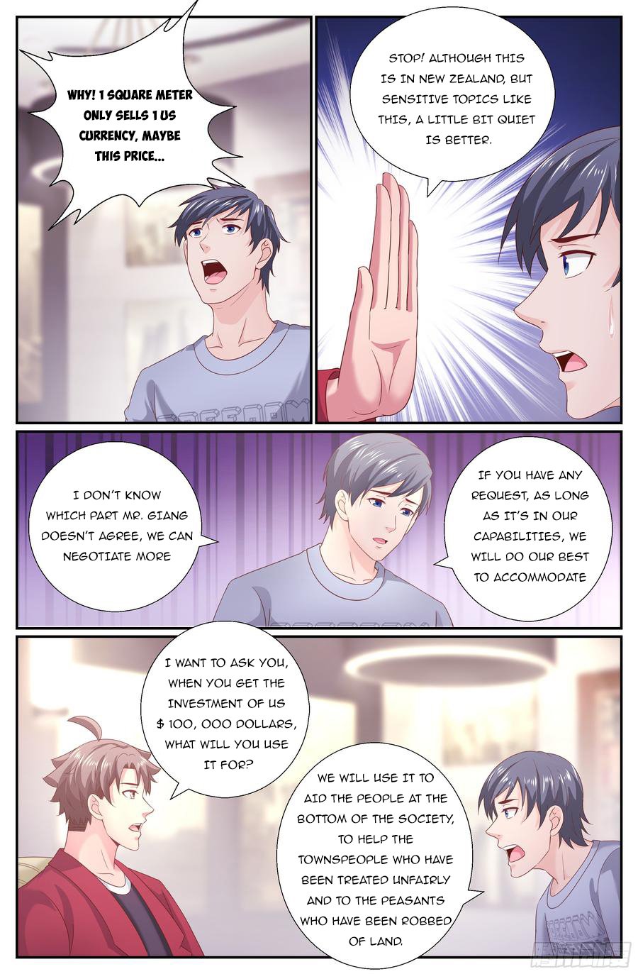 Page 6 of Chapter 213