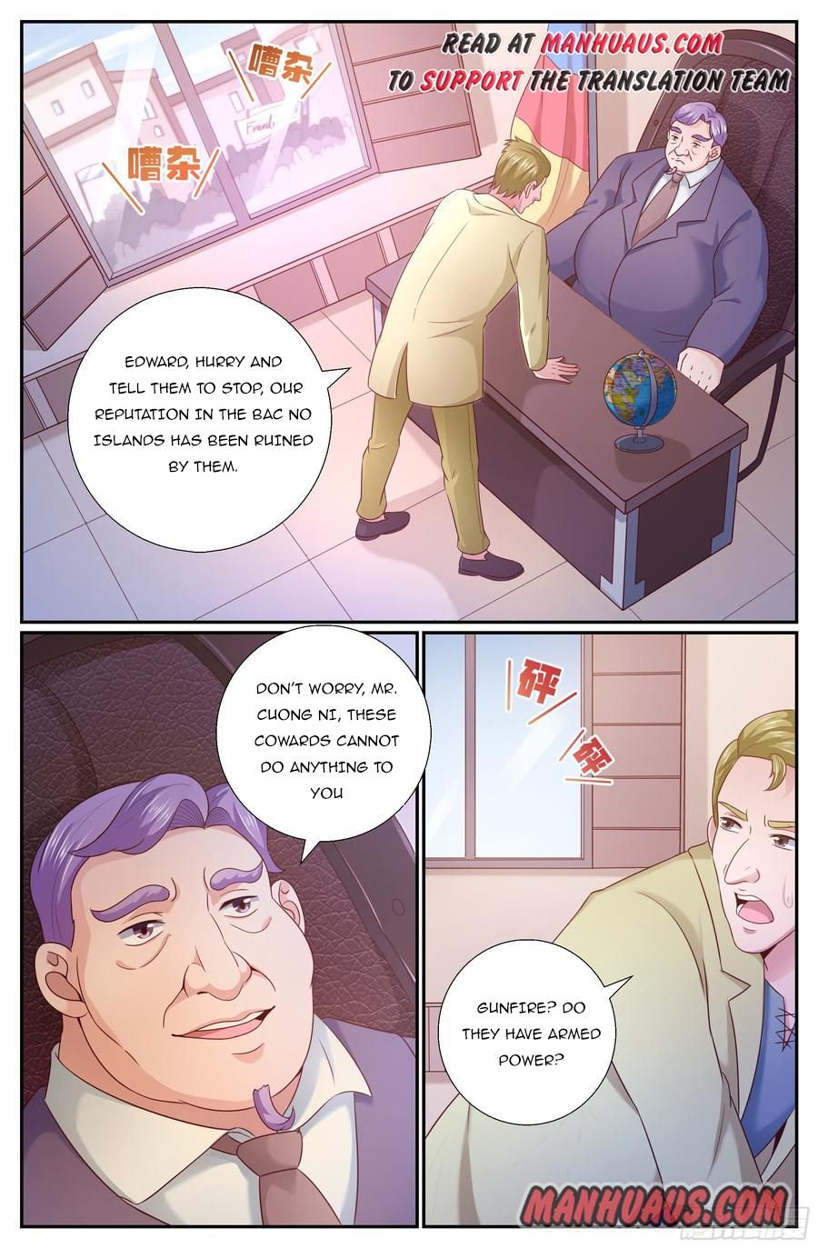 Page 10 of Chapter 213