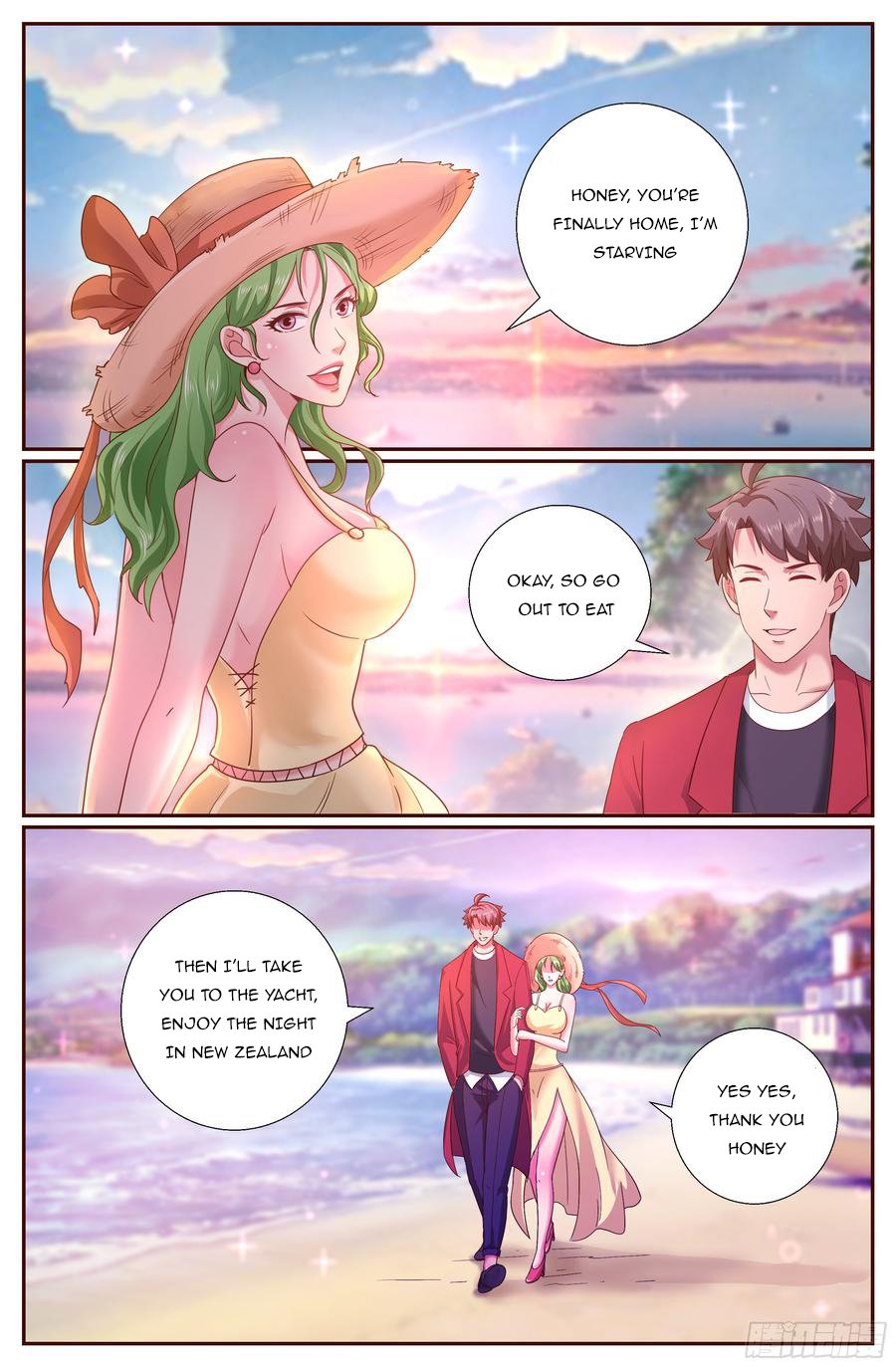 Page 4 of Chapter 214