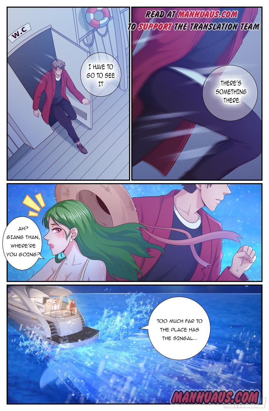 Page 8 of Chapter 214